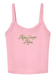 Alpha Kappa Alpha Crop Tank Top