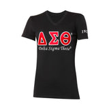 Delta Sigma Theta Embroidered Luxury T-Shirt