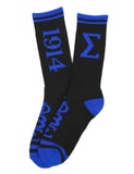 Phi Beta Sigma Athletic Crew Socks II