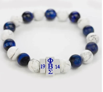 Sigma Blue & White Stone Beaded Bracelet - Phi Beta Sigma