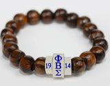 Sigma Natural Wood Bead Bracelet - Phi Beta Sigma