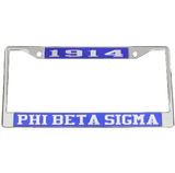 Sigma 1914 Acrylic Plate Frame- Phi Beta Sigma