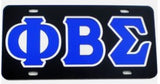 Phi Beta Sigma Greek Lettered License Plate (Black)