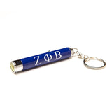 Zeta Phi Beta New Member Package