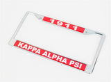 1911 Founder Plate Frame - Kappa Alpha Psi
