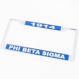 1914 Founder Plate Frame - Phi Beta Sigma
