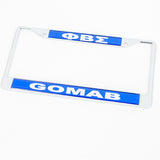 GOMAB Call Tag Plate Frame - Phi Beta Sigma