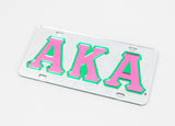 AKA Ivy Leaf Symbol Front Plate - Alpha Kappa Alpha
