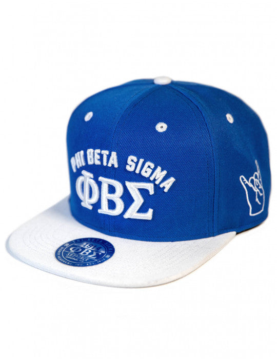 Sigma Snapback Hat / Cap- Phi Beta Sigma