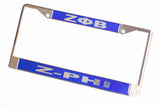 Z-Phi Call Tag Plate Frame - Zeta Phi Beta